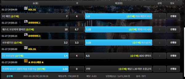 61c436d9fe45856a00315137f9b039b6_1611661