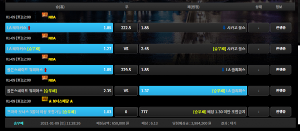 8e45e2150d1f46d3ad626fb64863cddb_1610159