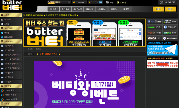 a8596e802fe951fa2c2dad016f143d88_1610875