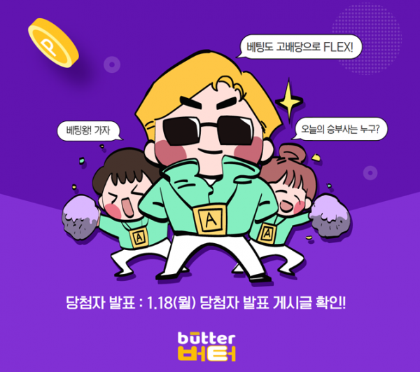 a8596e802fe951fa2c2dad016f143d88_1610875