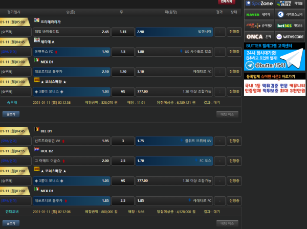 d22739ad2736c74cf194c084eb412ad5_1610301