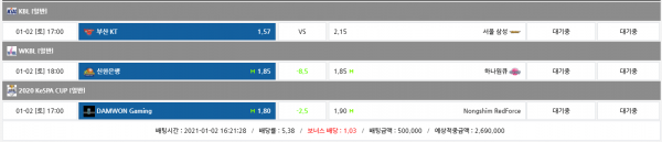 dfb6fe8ec31e98f06315dabab79b7893_1609571