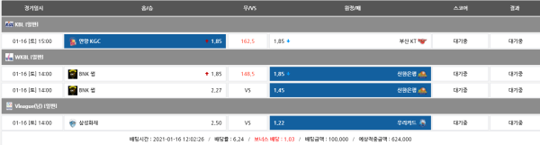 f5695618d55f9aa32a880aec0169faa0_1610767