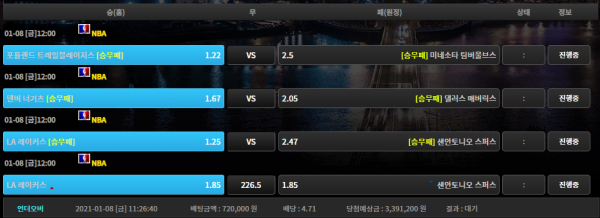 feda45cd97518dbba826711a37381ca4_1610072