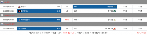 ca14ff5990468c6fc320d641e674a79b_1612584