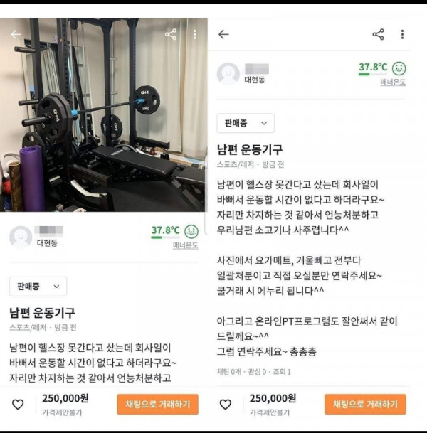 d340b7729c5ae48c133e49a69874a121_1614435