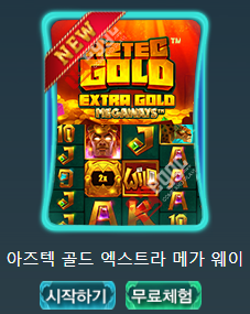 19843b5a888a292f3205c838751419a0_1614924