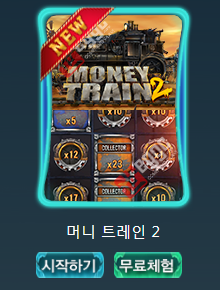 d98d498a872ead98af42e249a4383995_1614687