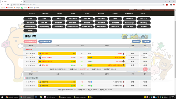 25949fa12f2c9dd3163b1f33adeb2dcc_1616802