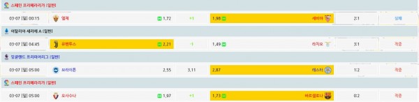 6b1aedb2da3d84b71b9031af90c656b3_1615092