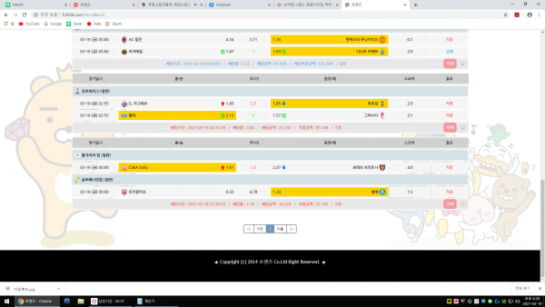 bac4ed5b365aac61b5f2d5b2f9f7aad0_1616153