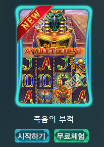 e085b723cbcdae28f7d008c7a0201091_1617582