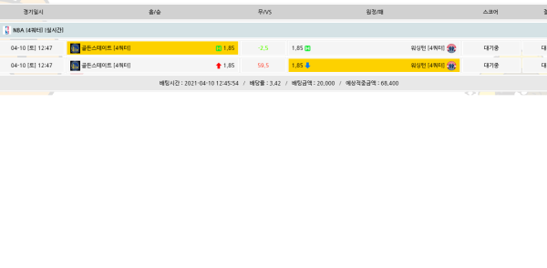 9b09beaa9360ab3fc615570824d42dbf_1618026