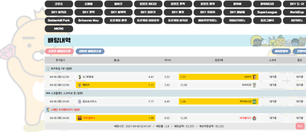 af1774cb1d554ccd0ff2d5b649cc1db3_1617644