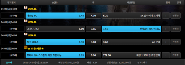 d6e1a169dc129c80ad93b6e5a32540ae_1617888