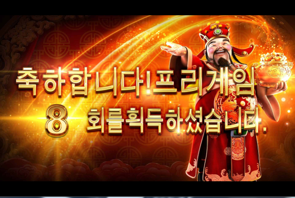 14aac69496e486ccd217094b95dd0575_1622441