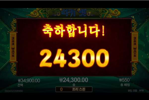 fa01bdbad4fc05271439dd4492aee6e5_1622379