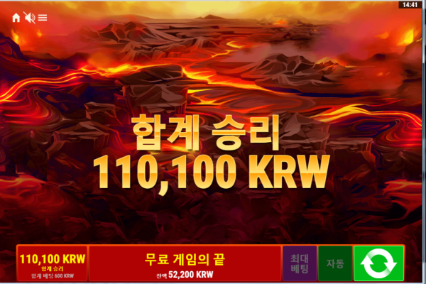 436339c5cea2c223b661e1c96b85a207_1623911