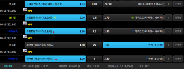 d5d5d582254df8d91959aaecb1c8292b_1623550