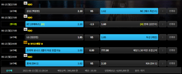 d5d5d582254df8d91959aaecb1c8292b_1623550