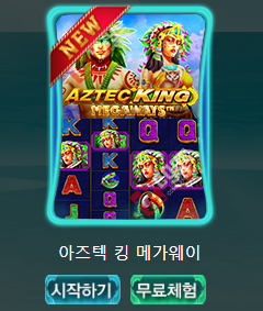 6f3ec8074d7fc8d93f216b097ba2bf4e_1627367