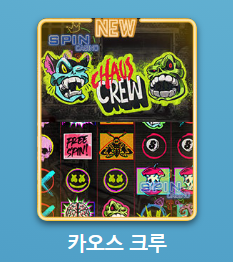 af9aed2ab06c5a0d718f8004a70c4571_1629437