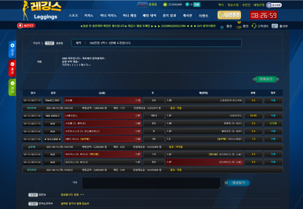 2b732404a652ed877b7118e3323f695a_1628940