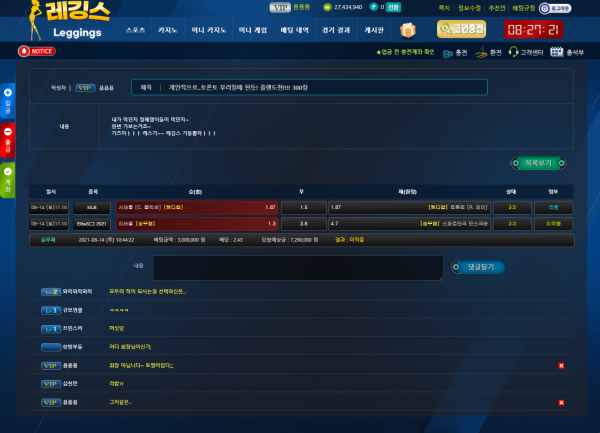 2b732404a652ed877b7118e3323f695a_1628940