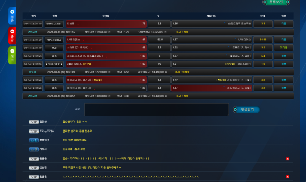 2b732404a652ed877b7118e3323f695a_1628940