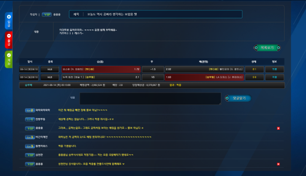 2b732404a652ed877b7118e3323f695a_1628940