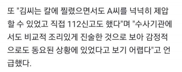 cb8a9b8f0d8ad7ec55c43a91f608a3e7_1629020