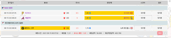 18ea05a243255e04ad691af9cc6379af_1631637