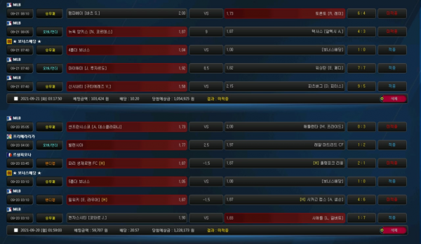 514b222c6869d8319750802d298ab3d3_1632414