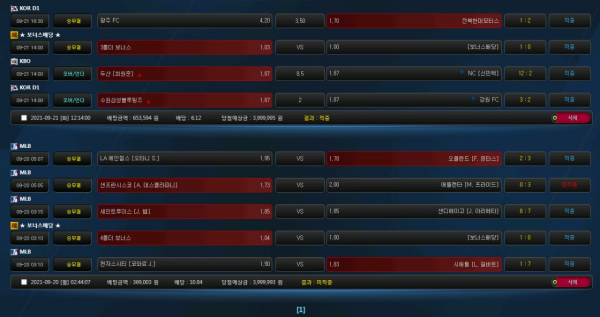 63d811995e7be7f11b8eda5e5789a1b2_1632451