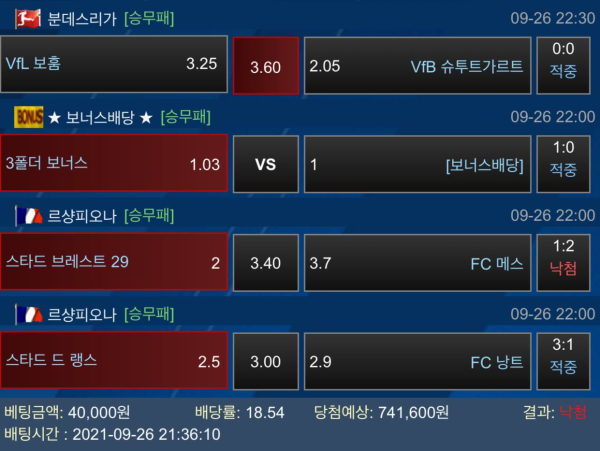 690826b51ffb49c809fdd5624f81e210_1632849