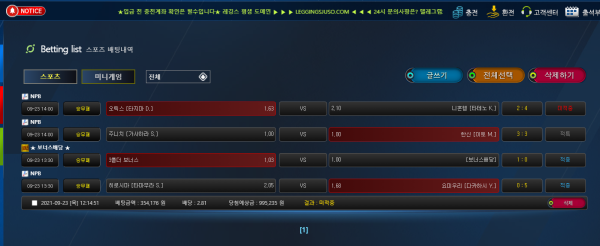 7b474ce2f54c56ace09f0d1dabac3b84_1632577