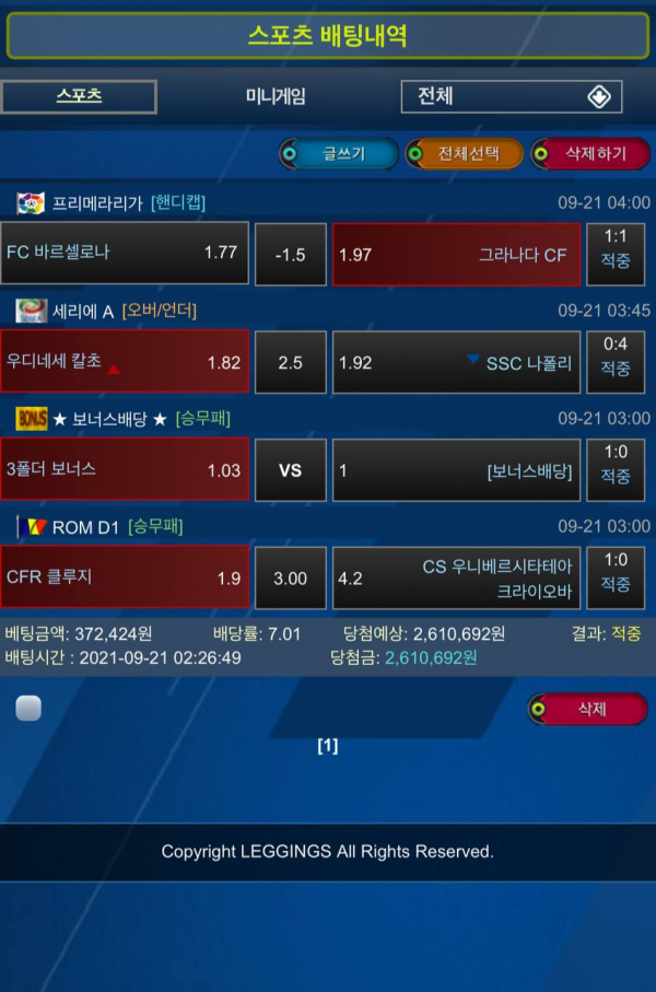 d704a619747c21a51f1970bc02aeb296_1632450