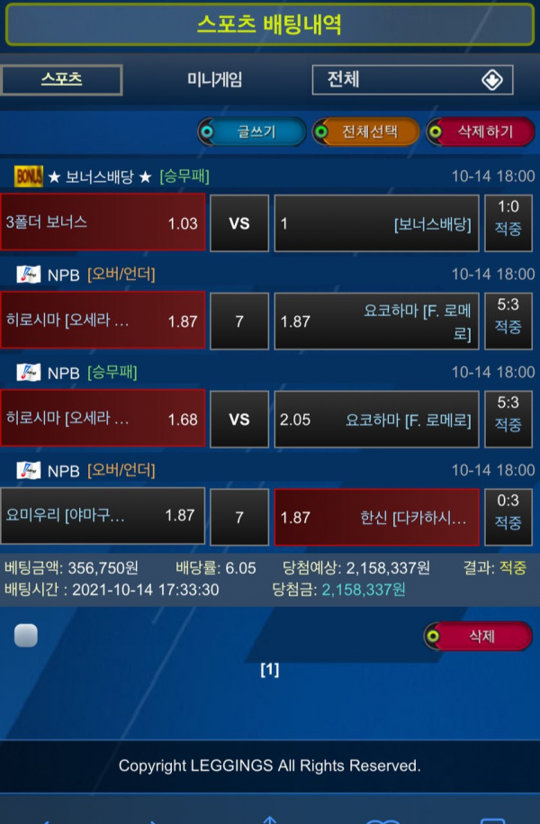 06292635fdaa070b179e9e2e0cac3b98_1634479