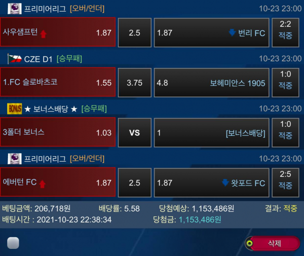 07cc05d62148f073786cc39287090ad8_1635346