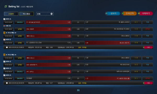 0bc05c001c36a29cd3297db846a60d14_1635000