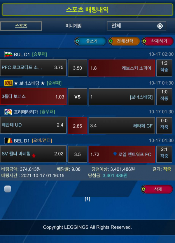 12c40f7818e34daacb84f3933fa74715_1634740