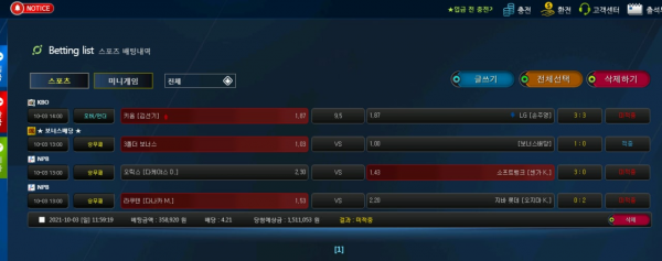 1780778538eb6962c984a10c817c305c_1633500