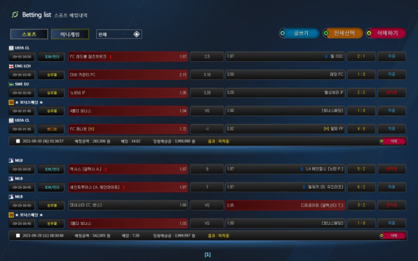 1998589153ca98d2c0799605ae02e8de_1633149