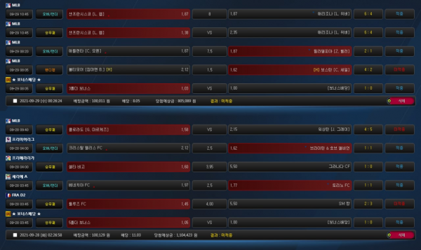 205c7344e166899b6bfdc60ef09dbc40_1633099