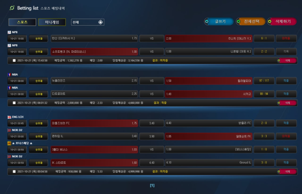 207160f5bc3c9d26f463d261c6da9cbb_1635085