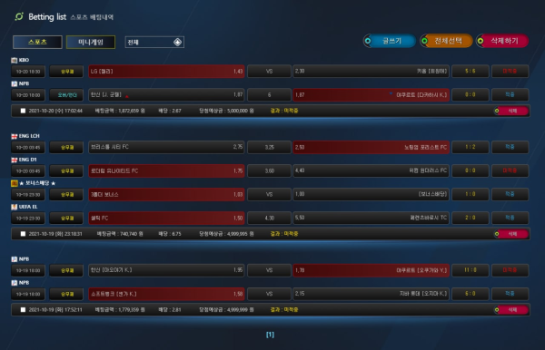 2229a9abe748a2bdce8eadc38a2958ad_1634998