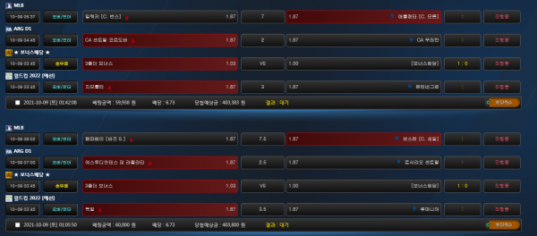 22978bee26369a15750871bebecd7f75_1633711