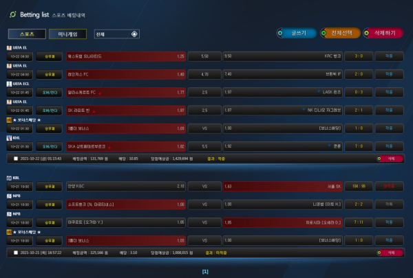 23dfc85755e0d6bb4960c994aab8769c_1635099