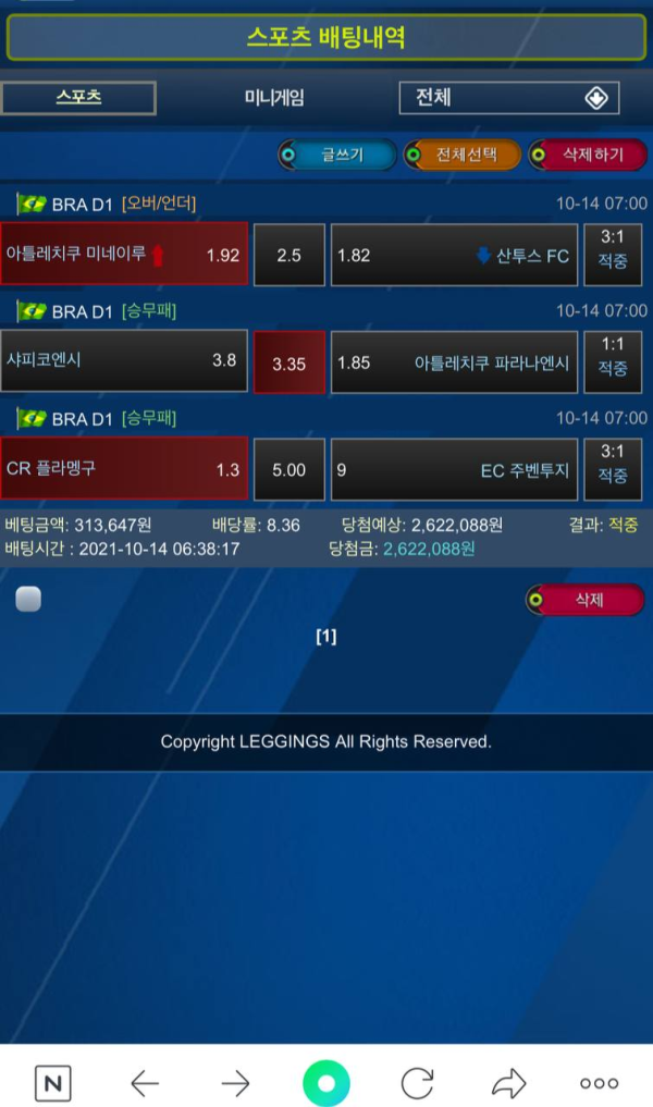 285a7bcfdb421b0f3c5e98d953324623_1634479