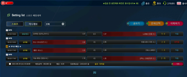 2a4d5fd84d39c43569281f704fdaeeb4_1633184